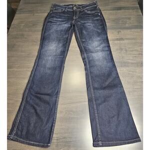NWT Silver Jeans Suki Curvy Fit Mid Rise Slim Boot Women's Sz 31/33Dark Wash